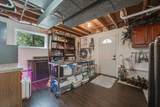 1039 Forest Hill Drive - Photo 73