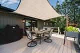1039 Forest Hill Drive - Photo 79