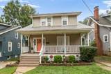 2122 Norwood Boulevard - Photo 1