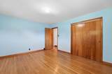 993 Lynwood Avenue - Photo 20