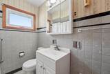 993 Lynwood Avenue - Photo 23