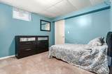 2868 Blue Moon Drive - Photo 44