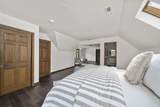 825 Bluffview Drive - Photo 20