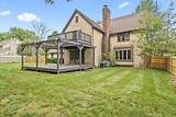 825 Bluffview Drive - Photo 50