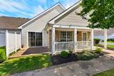 1291 Stratford Court - Photo 1