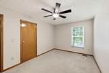 578 Witham Court - Photo 39