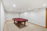 578 Witham Court - Photo 42