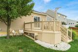 350 Glen Crossing Drive - Photo 41