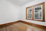 265 High Street - Photo 15
