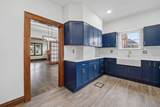 265 High Street - Photo 16