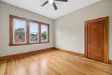 265 High Street - Photo 24