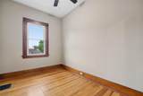 265 High Street - Photo 26