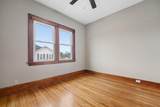 265 High Street - Photo 30