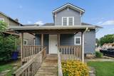 265 High Street - Photo 37