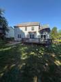 1580 Bush Hill Drive - Photo 32