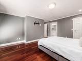 2318 Starleaf Lane - Photo 22
