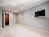 2318 Starleaf Lane - Photo 38