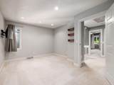 2318 Starleaf Lane - Photo 39