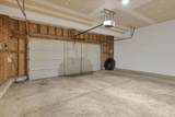 6962 Onyxbluff Lane - Photo 42