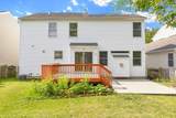 6962 Onyxbluff Lane - Photo 47