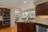 8460 Davington Drive - Photo 21