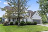 8096 Hanover Circle - Photo 2