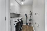 8096 Hanover Circle - Photo 24