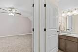 13873 Township Road 63 - Photo 23
