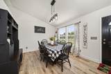 200 Buckboard Lane - Photo 5