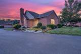 2405 Sportsman Drive - Photo 2
