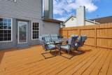 5362 Bonner Drive - Photo 36
