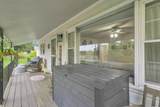 901 Coonpath Road - Photo 7