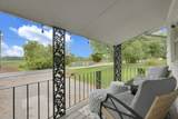 901 Coonpath Road - Photo 8