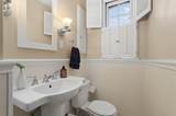 160 Royal Forest Boulevard - Photo 23
