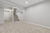 79 Central Station Place - Photo 41
