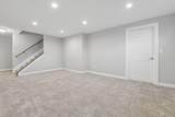 79 Central Station Place - Photo 44