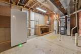 79 Central Station Place - Photo 47
