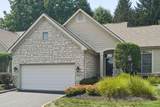 7833 Linksview Circle - Photo 1