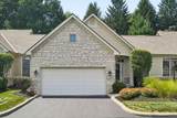 7833 Linksview Circle - Photo 2