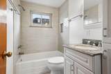 1775-E/109 Northwest Court - Photo 24