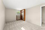 719 Timberlake Drive - Photo 32