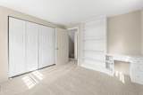 719 Timberlake Drive - Photo 37