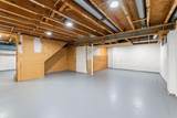 719 Timberlake Drive - Photo 42