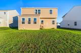 501 Wagon Avenue - Photo 46