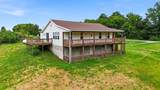 200 Williams Street - Photo 1