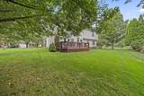 6851 Peachtree Circle - Photo 61