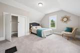 71 Rheem Street - Photo 15