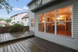 8211 Turret Drive - Photo 39