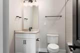 1251-A Perry Street - Photo 7