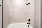 1251-A Perry Street - Photo 8